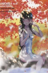 散华礼弥 OAD