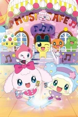 拓麻歌子！ Yume Kira Dream