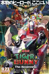 剧场版 TIGER & BUNNY -The Beginning-