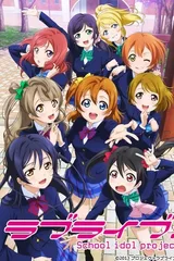 Love Live!