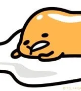 懒蛋蛋
