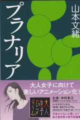 不在他处 正是此地