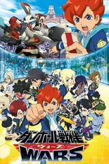 纸箱战机Wars