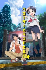 竖笛与双肩书包 3☆
