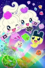 拓麻歌子！ Miracle Friends