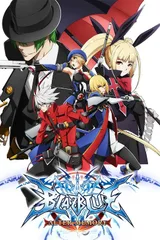 苍翼默示录 Alter Memory