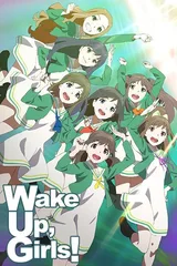 Wake Up, Girls!