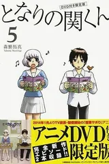 上课小动作 OAD