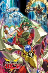 游戏王ARC-V