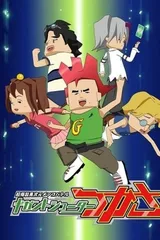 超爆裂异次元卡片大战