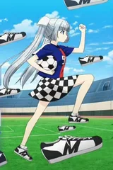 黑白小姐 OVA 足球篇