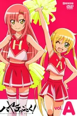 旋风管家 OAD