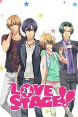 LOVE STAGE!!