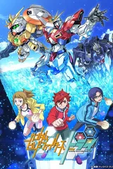 高达创战者TRY