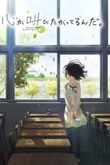 心灵想要大声呼喊。