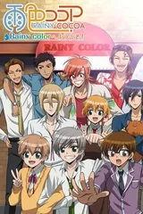 雨色可可 欢迎来到Rainy color！