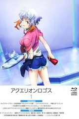 创势的大天使EVOL