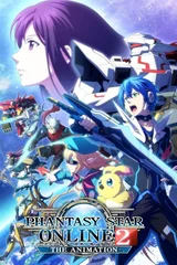 梦幻之星online2