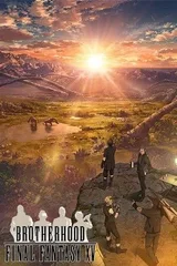 最终幻想15 兄弟情