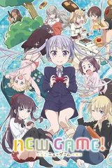NEW GAME!