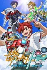 高达创战者TRY 岛上战争