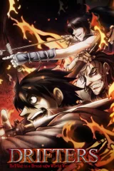 漂流武士