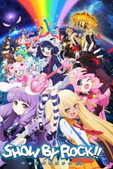 SHOW BY ROCK!! 第二季