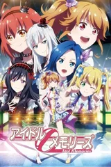 星梦手记