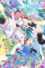 轻拍翻转小魔女