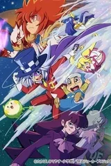 怪盗Joker4