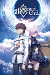 Fate/Grand Order -First Order-