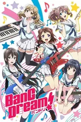 BanG Dream!