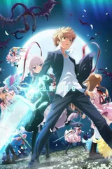 Rewrite 第二季