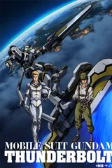 机动战士高达 雷霆宙域 第二季