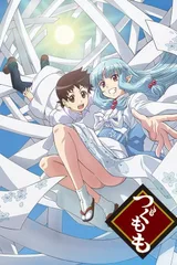 怪怪守护神