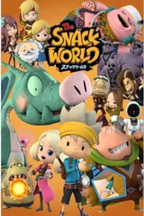 The SNACK WORLD