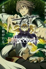 Fate/Apocrypha