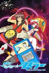 无责任银河☆泰勒