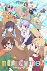 NEW GAME!!