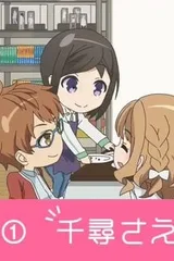 如果有○○就好了。