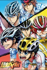 飙速宅男 GLORY LINE