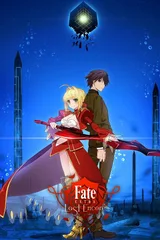 Fate/EXTRA Last Encore
