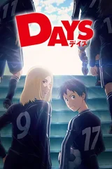 DAYS 东院学园战