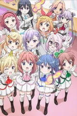 音乐少女