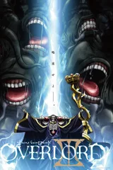OVERLORD 第三季