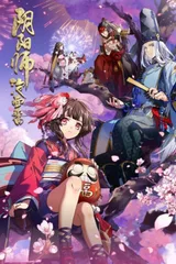 阴阳师·平安物语