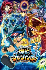 爆钓王