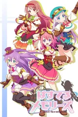 粉彩回忆