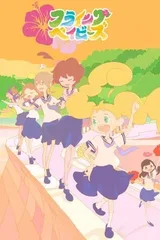 草裙舞女孩