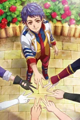 绫镜少男 KING OF PRISM -Shiny Seven Stars